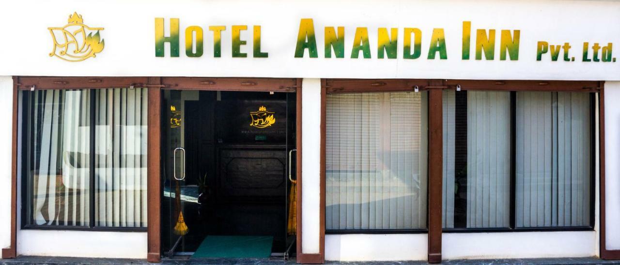 Hotel Ananda Inn Rummindei Ngoại thất bức ảnh